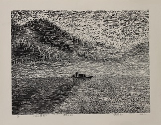 Liu Yaxun 刘涯迅
HUST Student
Double Shadow of Dong Jiang
Woodcut 450mm x 600mm Liu Yaxun 刘涯迅
HUST Student
Double Shadow of Dong Jiang
Woodcut 450mm x 600mm